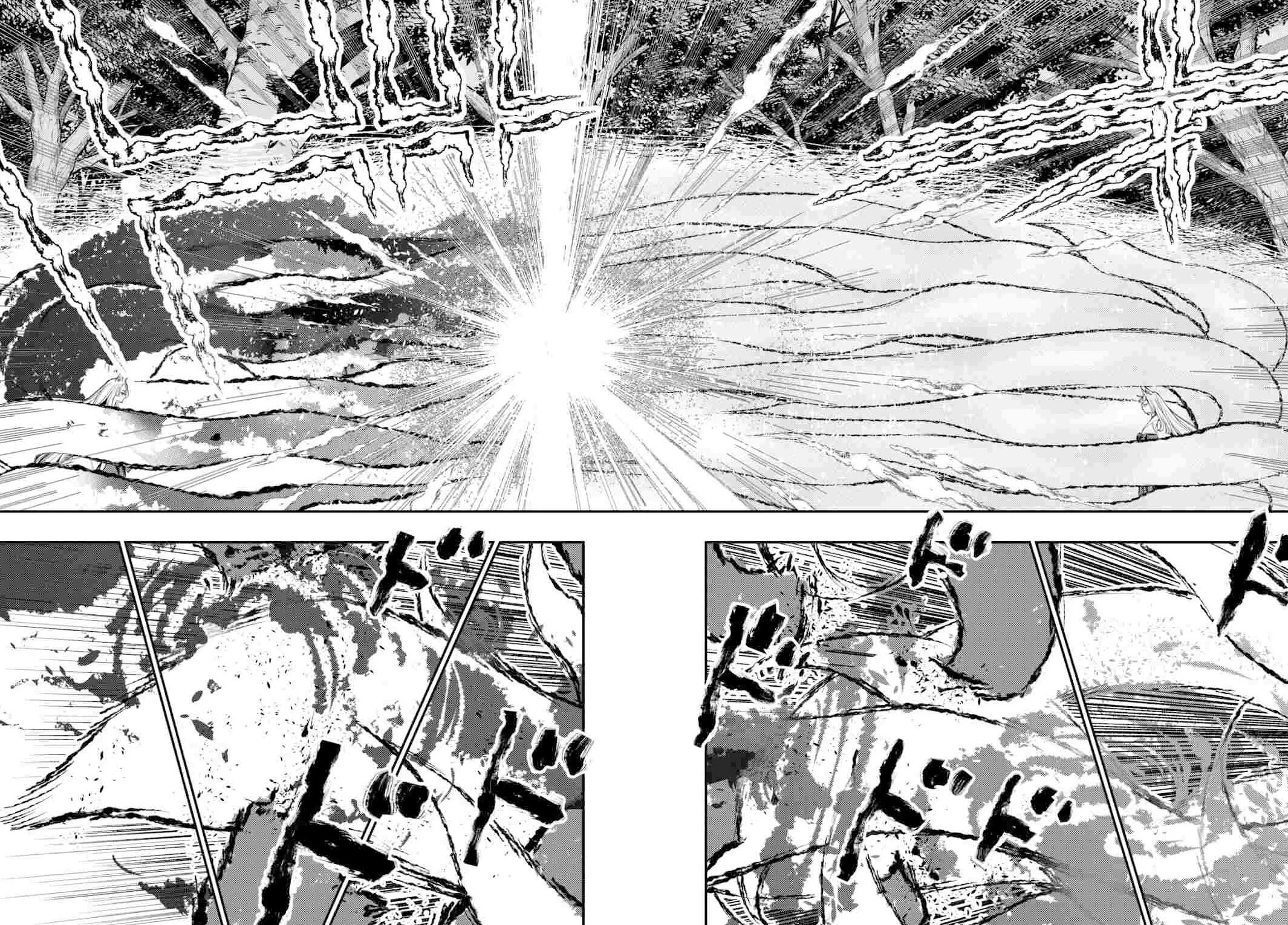 The New Gate chapter 125 page 5