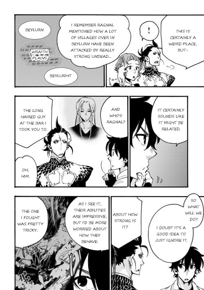 The New Gate chapter 13 page 24