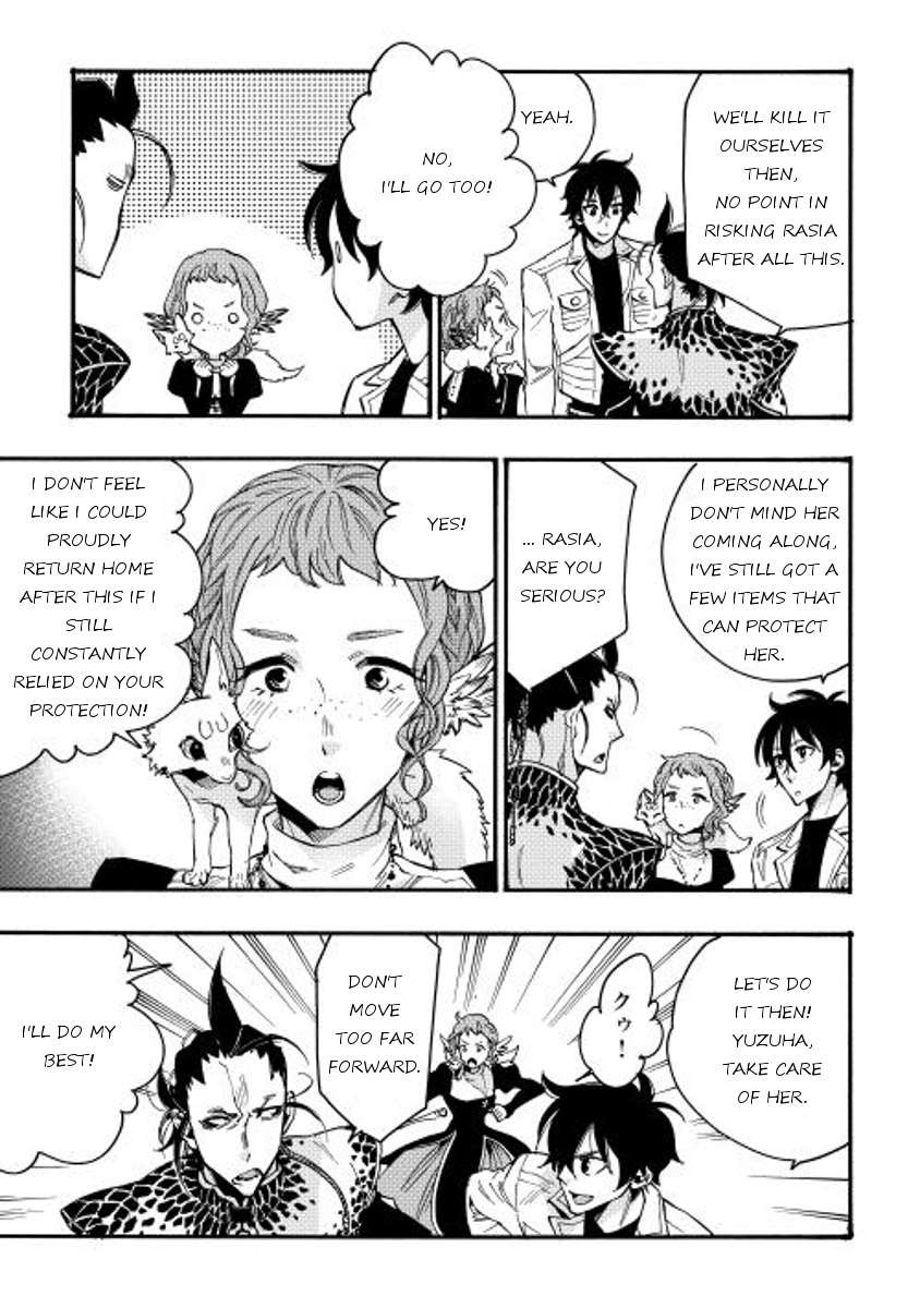 The New Gate chapter 13 page 25