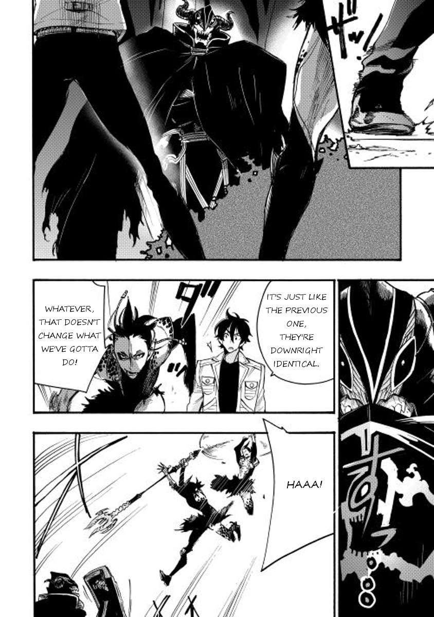 The New Gate chapter 13 page 26