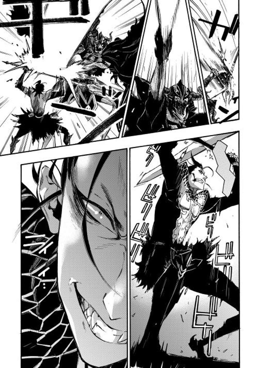 The New Gate chapter 13 page 27