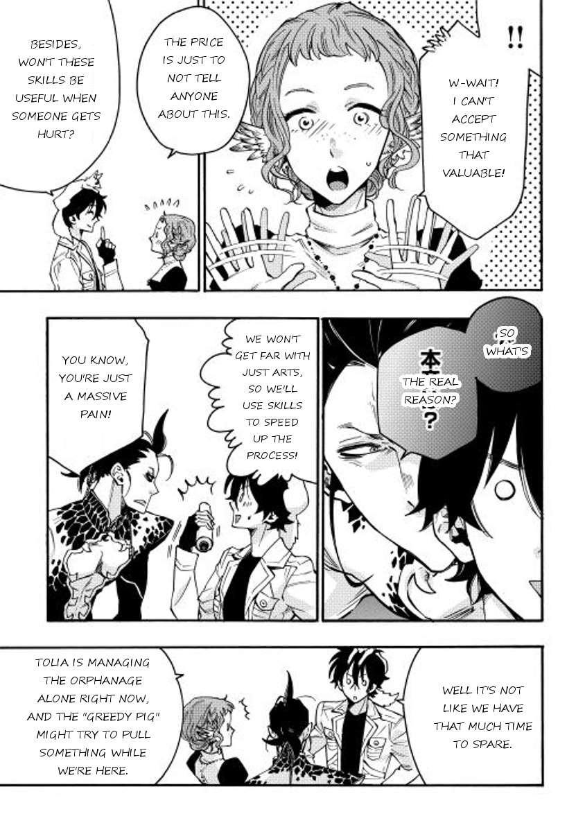 The New Gate chapter 13 page 3