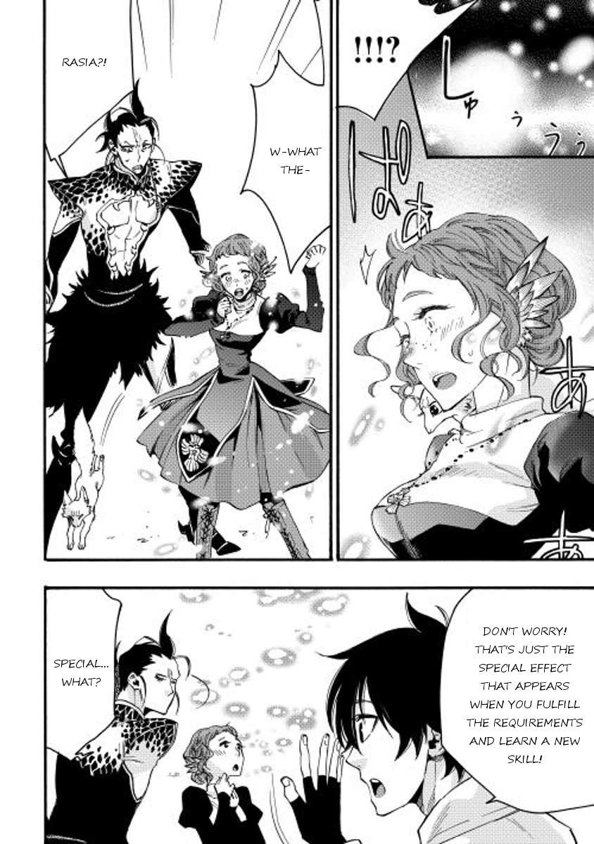 The New Gate chapter 13 page 32