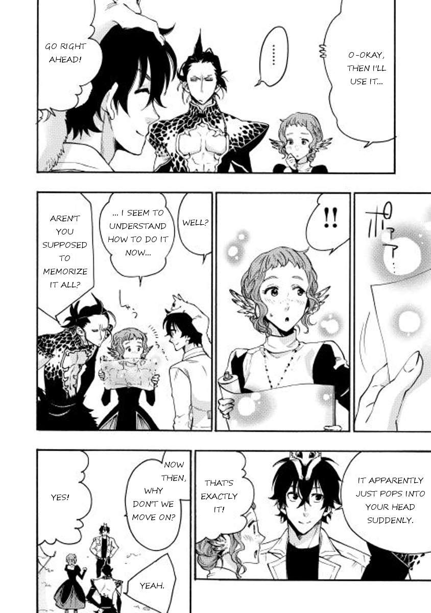 The New Gate chapter 13 page 4