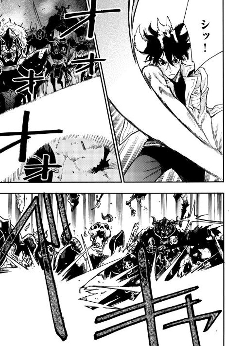 The New Gate chapter 14 page 16