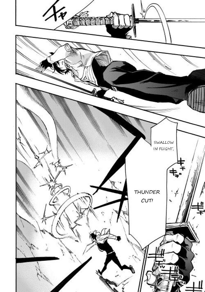 The New Gate chapter 14 page 19