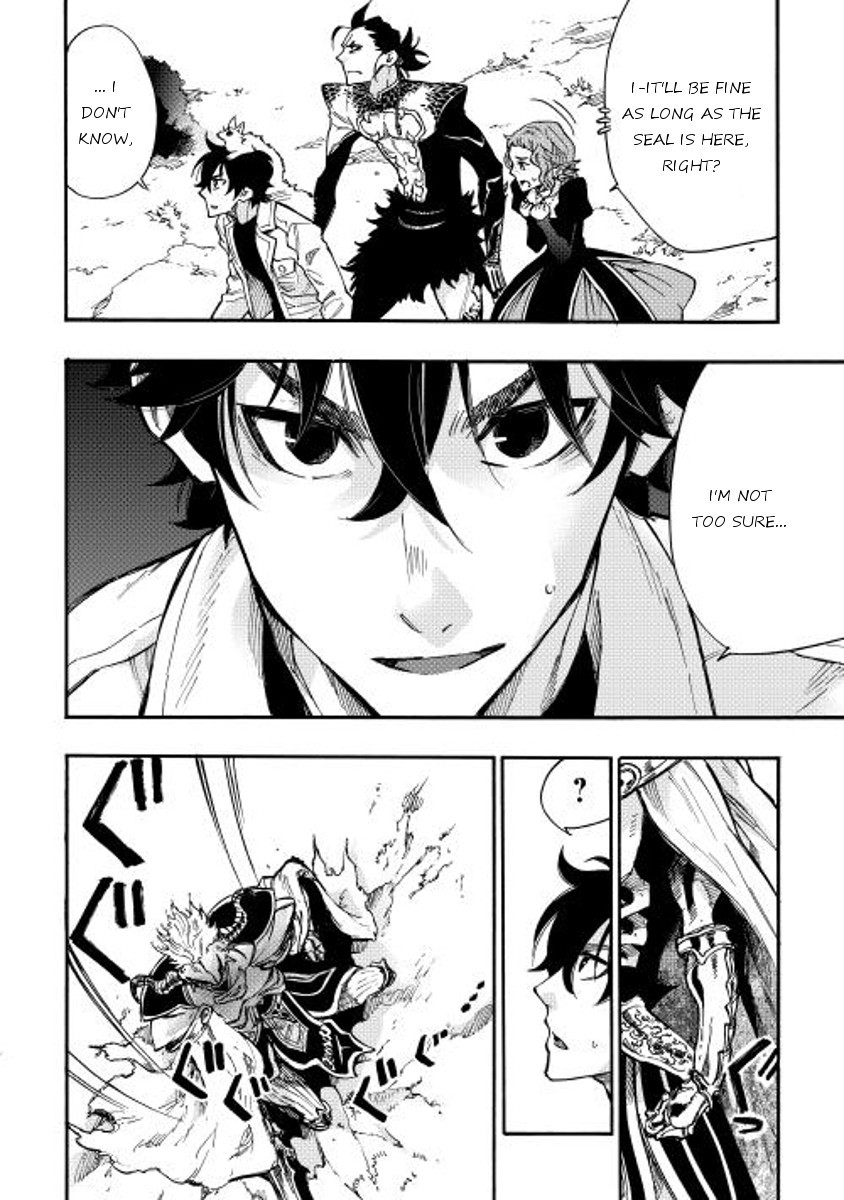 The New Gate chapter 14 page 2