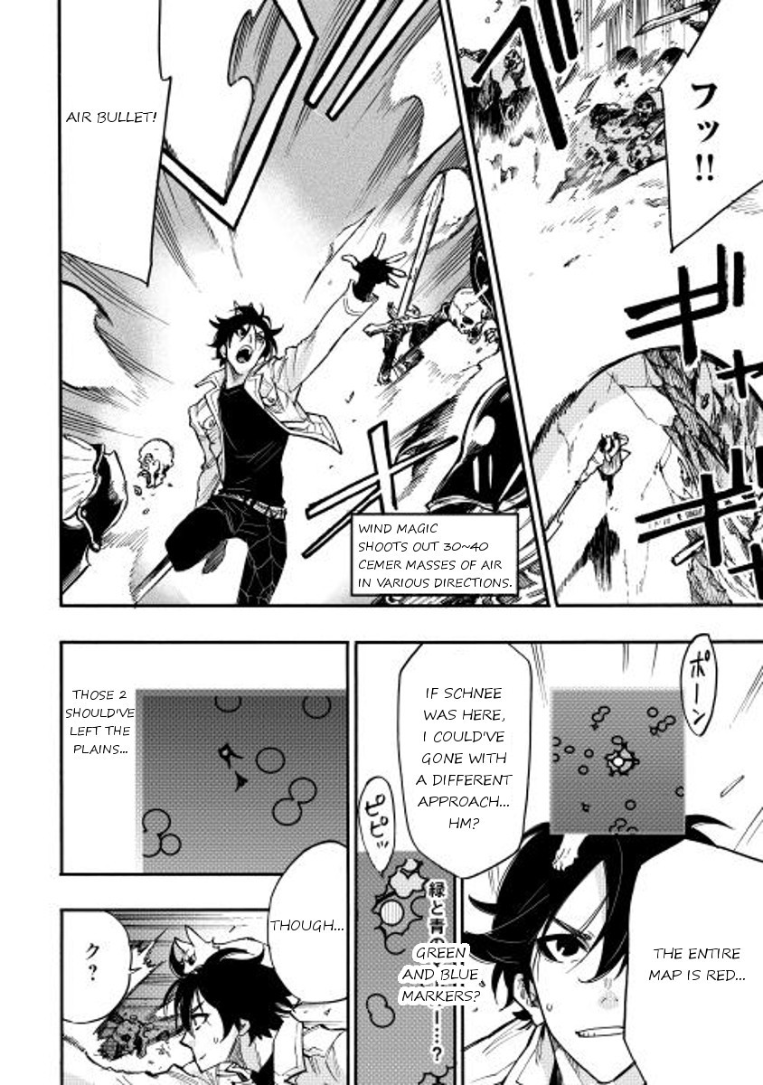 The New Gate chapter 14 page 21