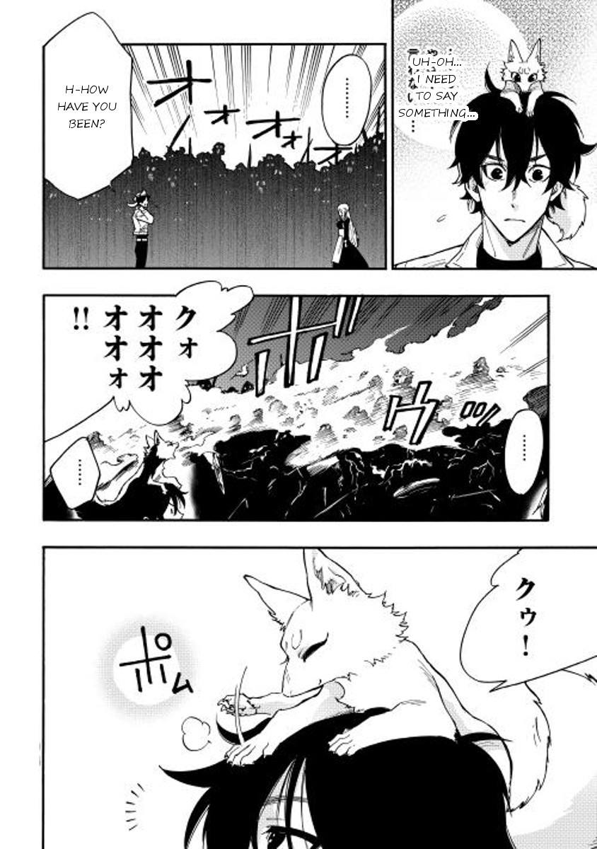 The New Gate chapter 14 page 24