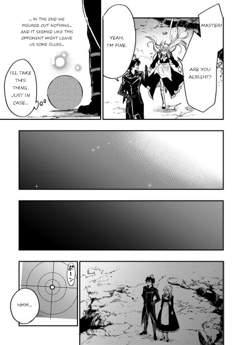 The New Gate chapter 15 page 25