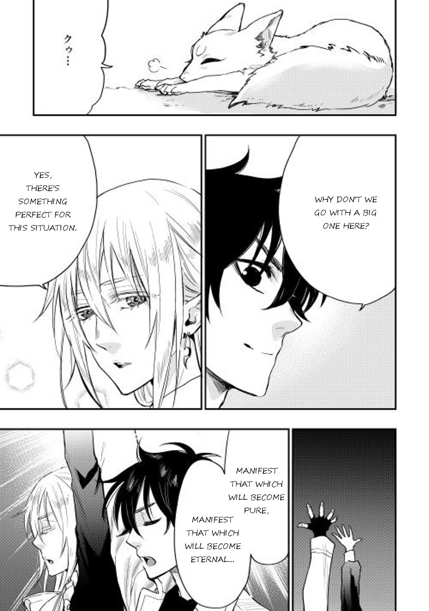 The New Gate chapter 15 page 3