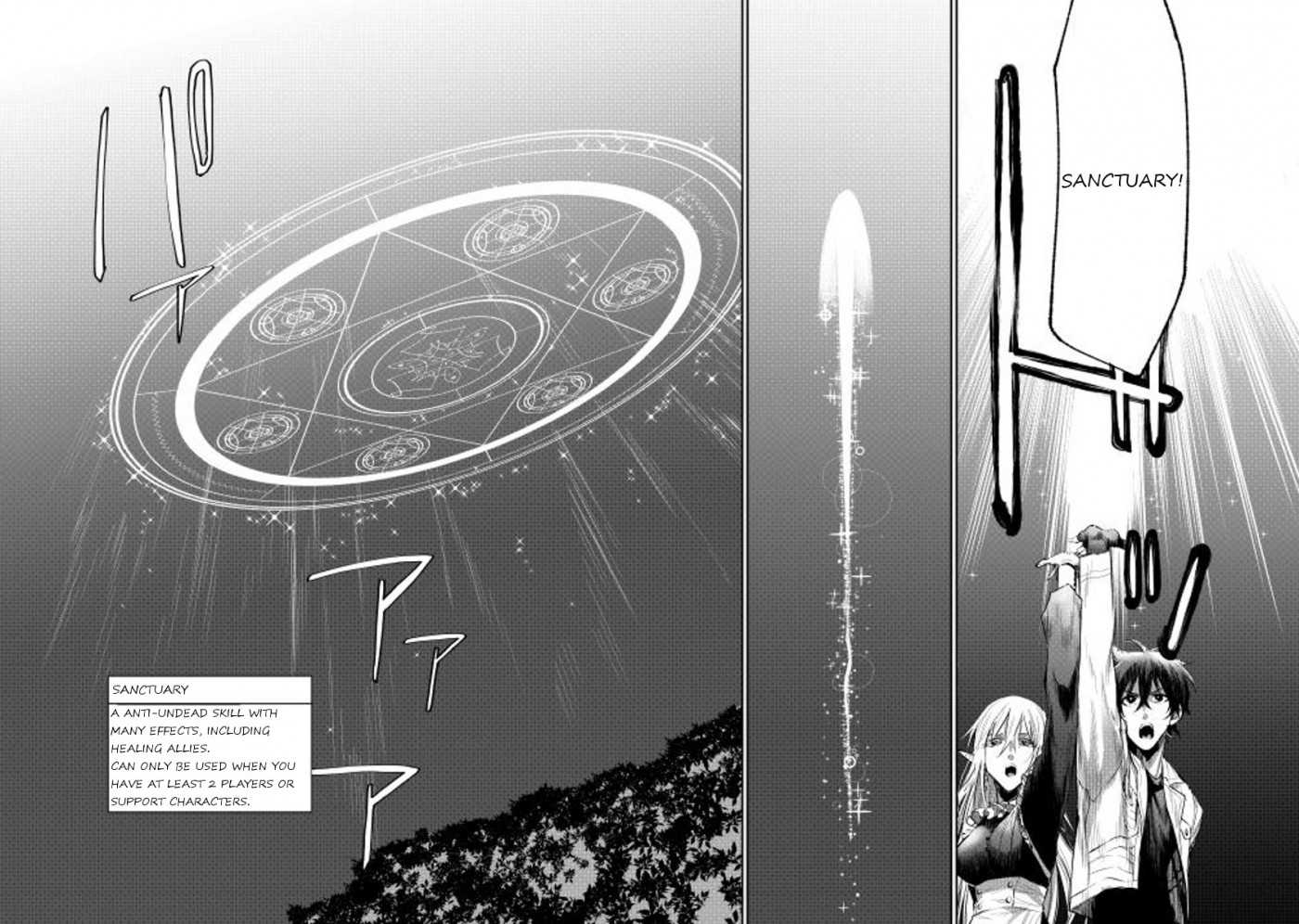 The New Gate chapter 15 page 4