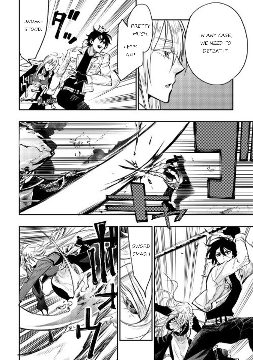 The New Gate chapter 15 page 7