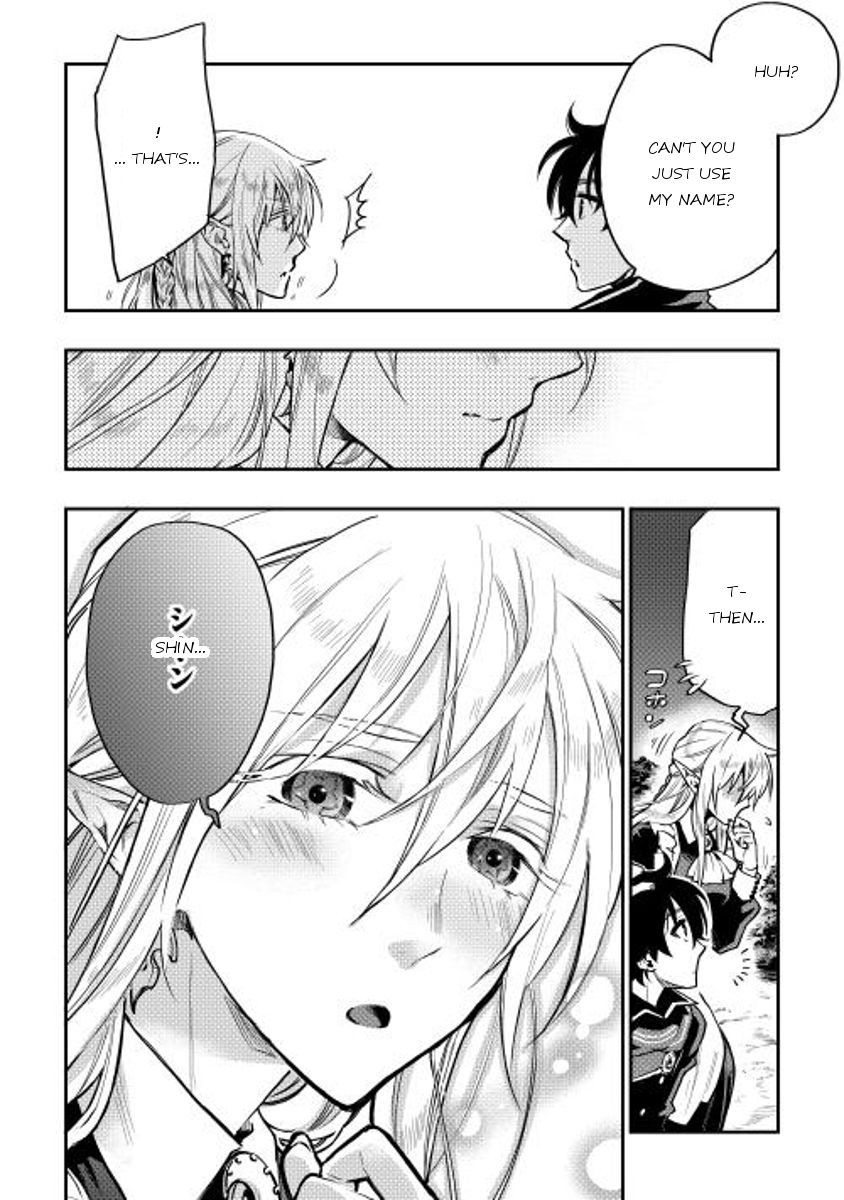 The New Gate chapter 16 page 10