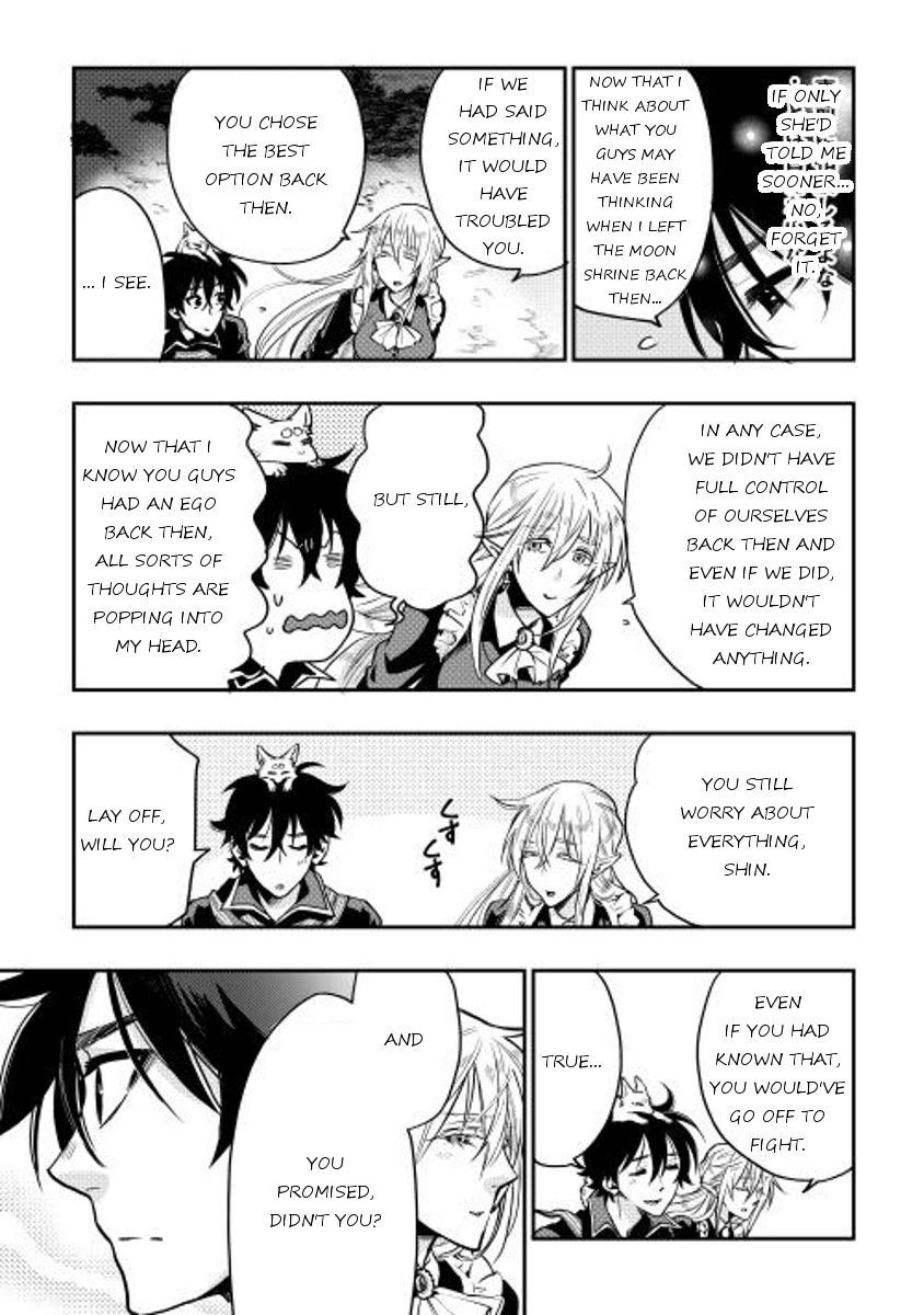 The New Gate chapter 16 page 15