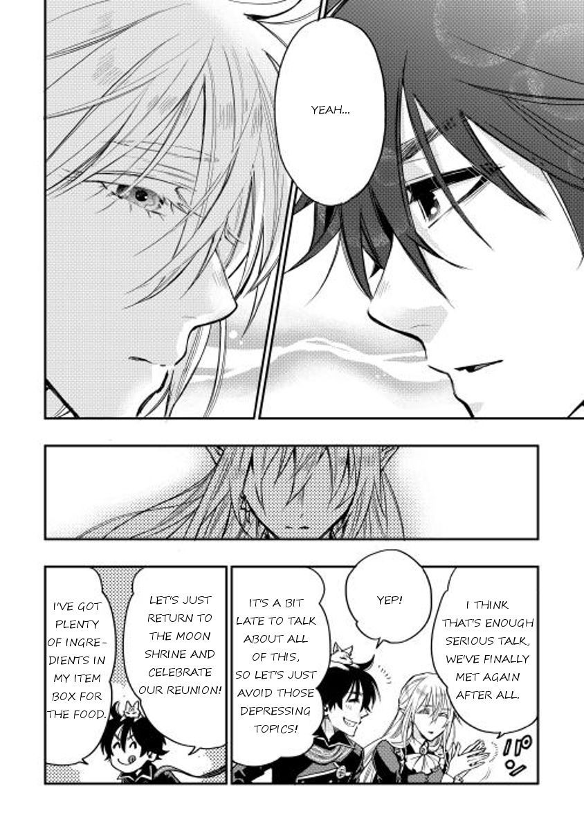 The New Gate chapter 16 page 16