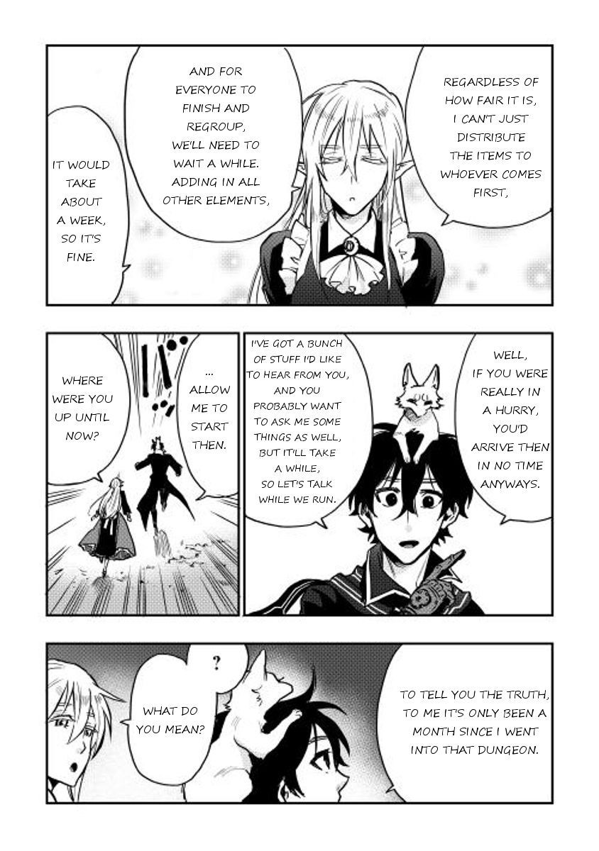 The New Gate chapter 16 page 3