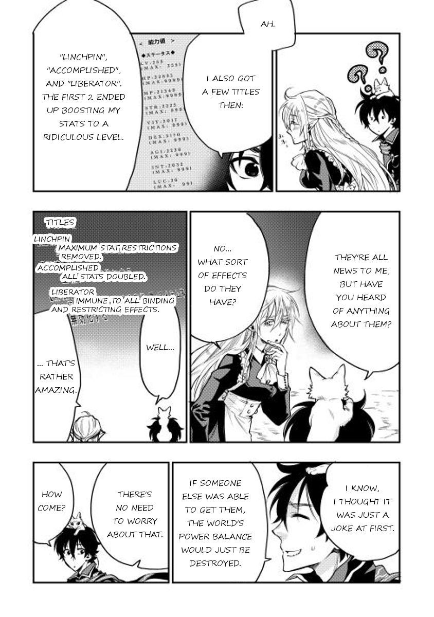 The New Gate chapter 16 page 6