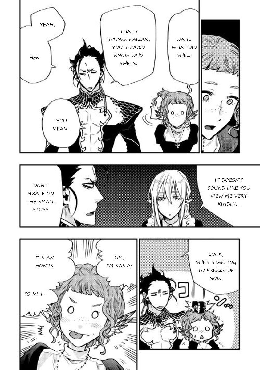 The New Gate chapter 17 page 14