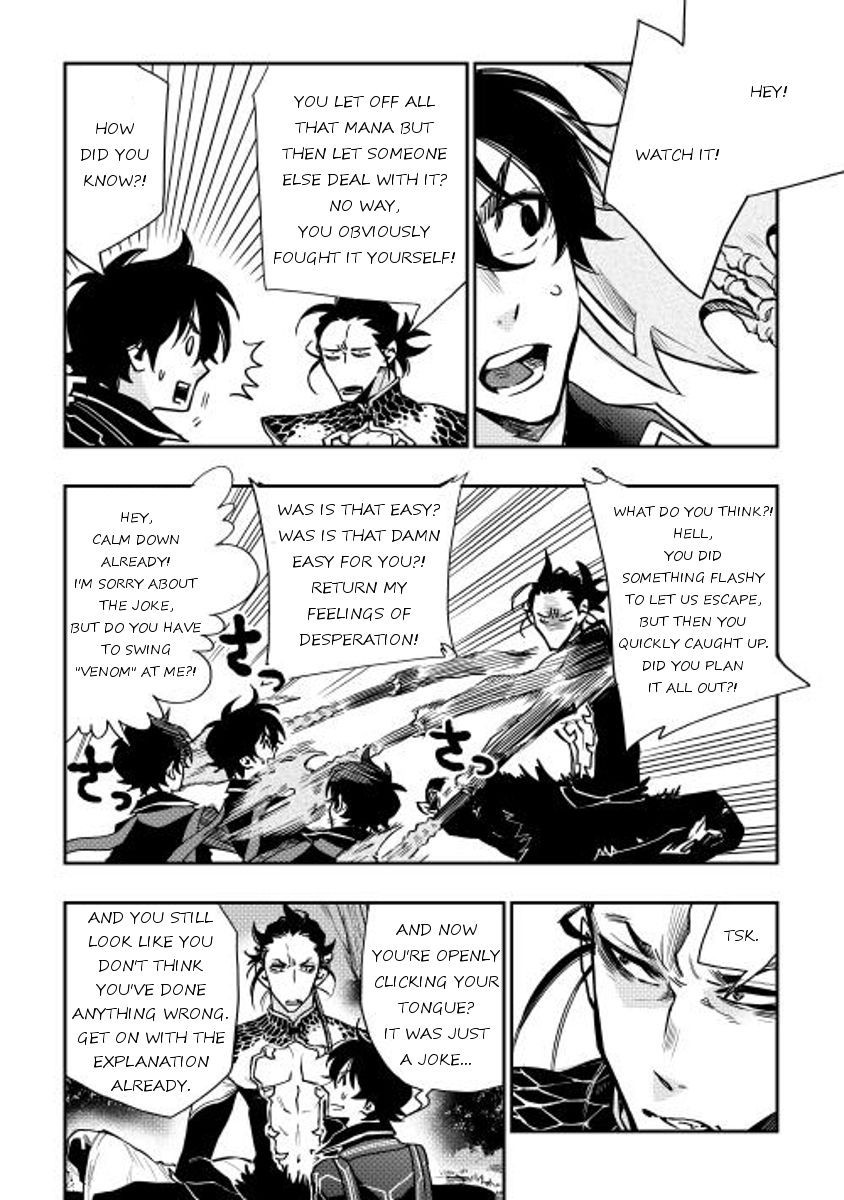 The New Gate chapter 17 page 2