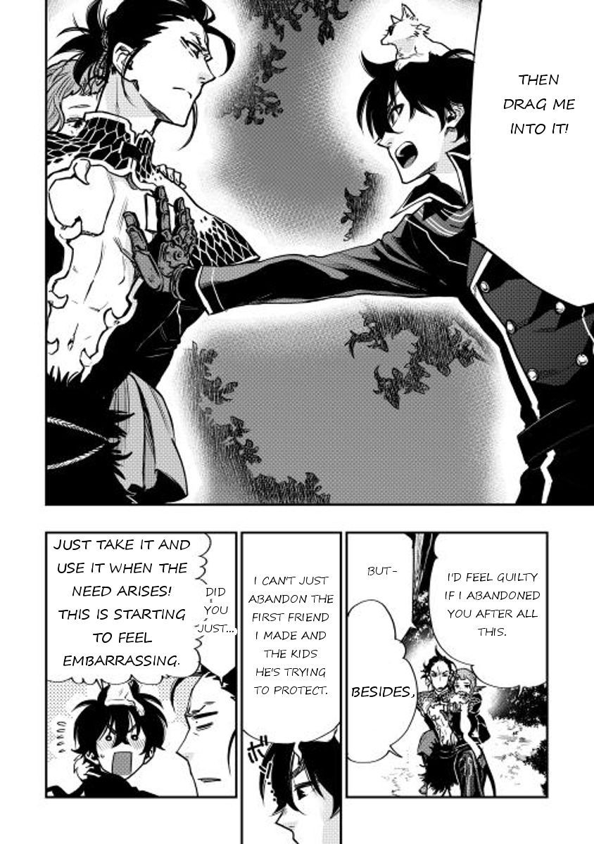 The New Gate chapter 17 page 20