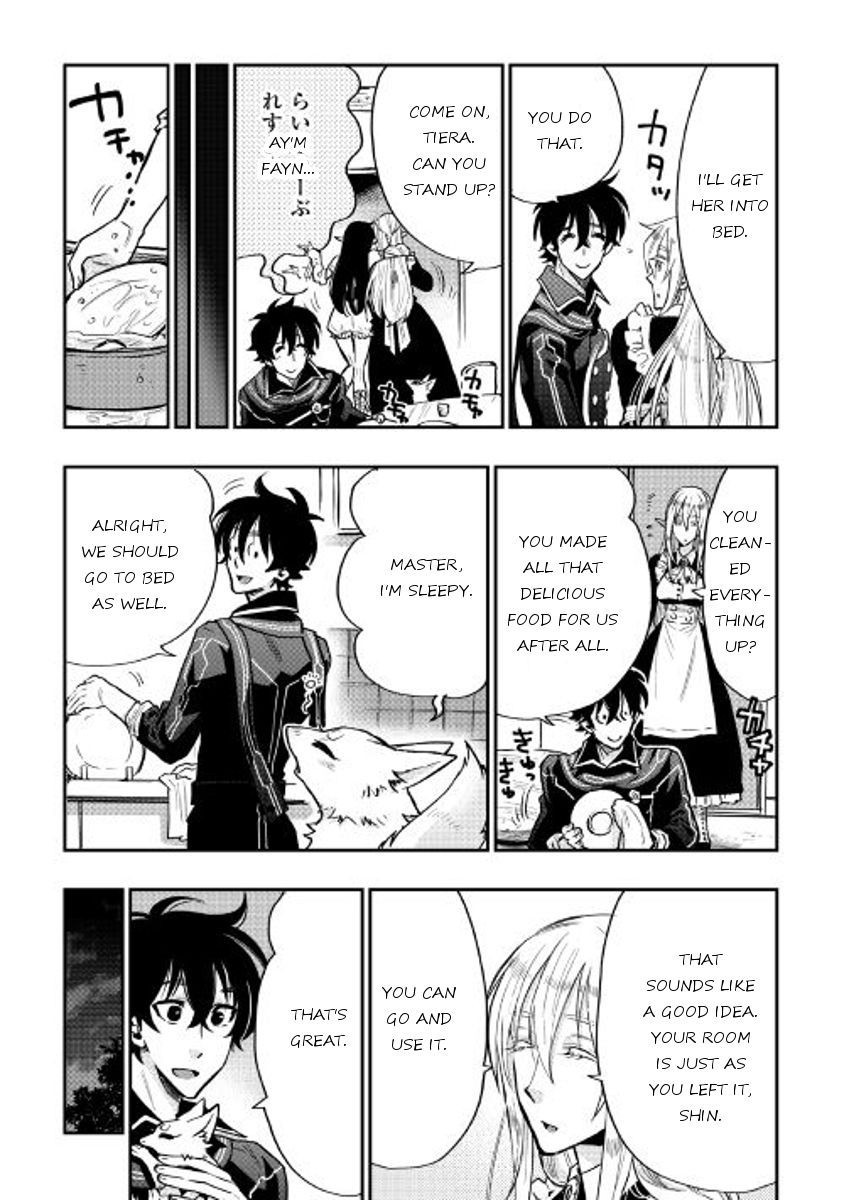 The New Gate chapter 18 page 14