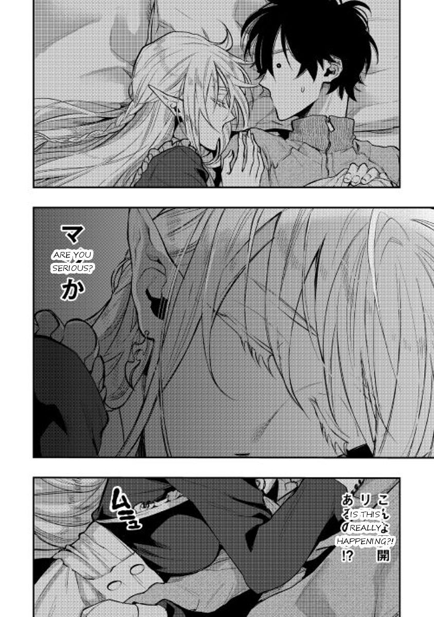 The New Gate chapter 18 page 18