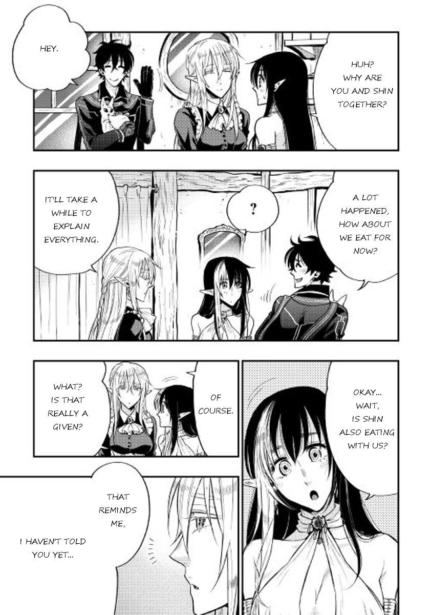 The New Gate chapter 18 page 3