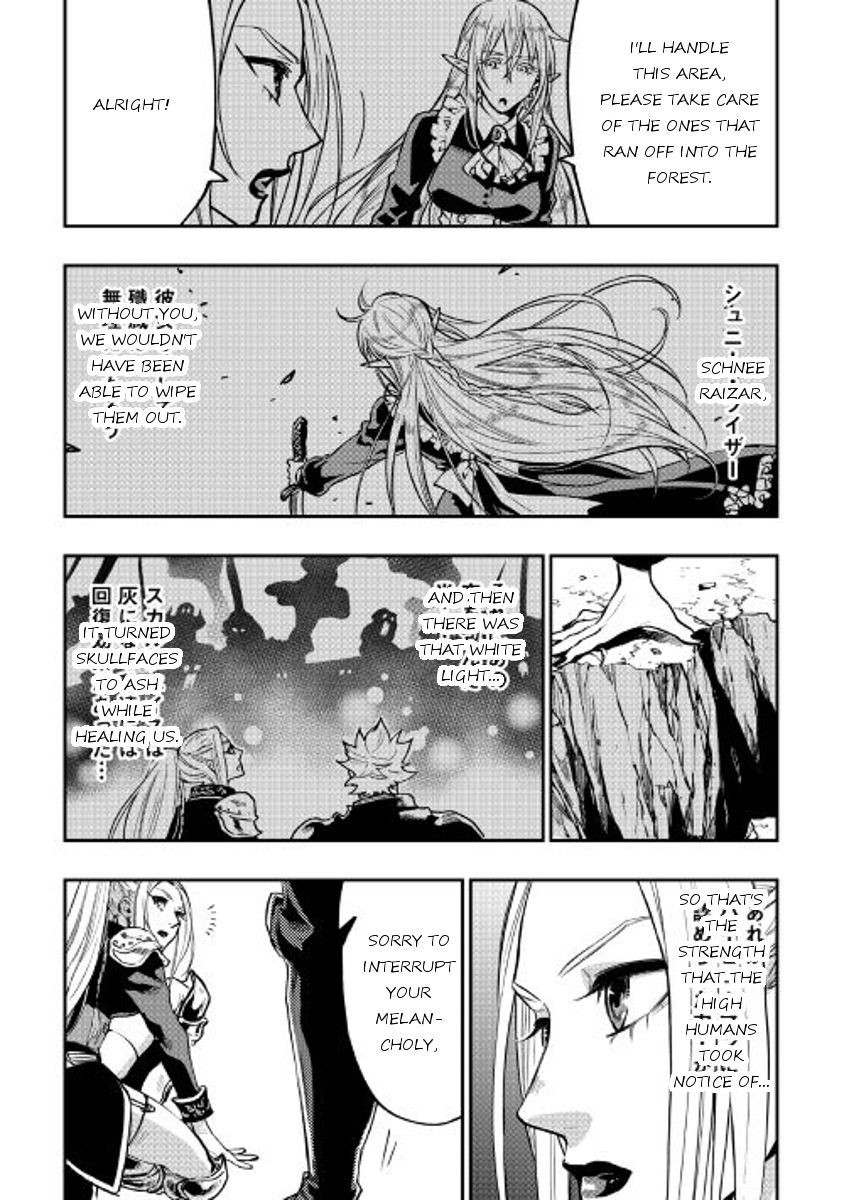 The New Gate chapter 19 page 2