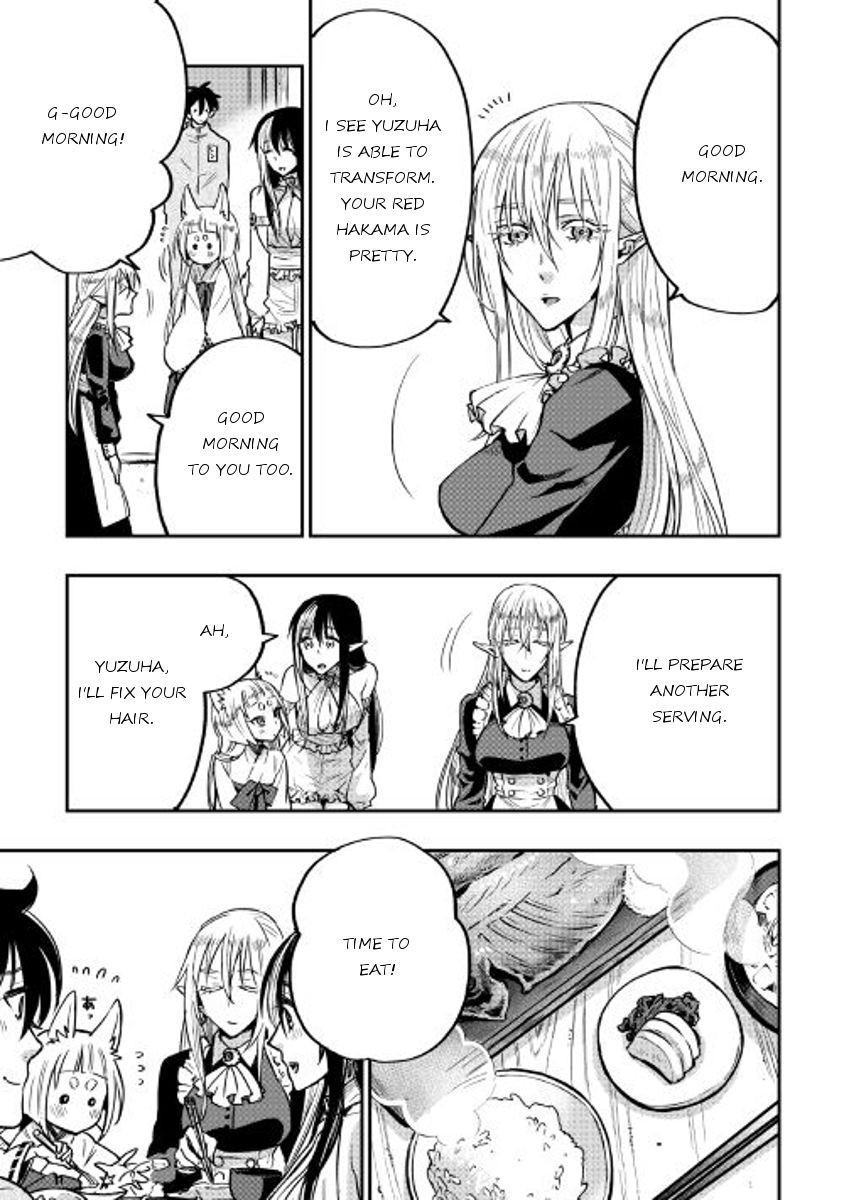 The New Gate chapter 19 page 21