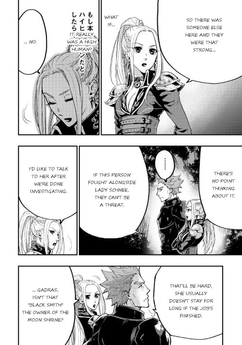 The New Gate chapter 19 page 8