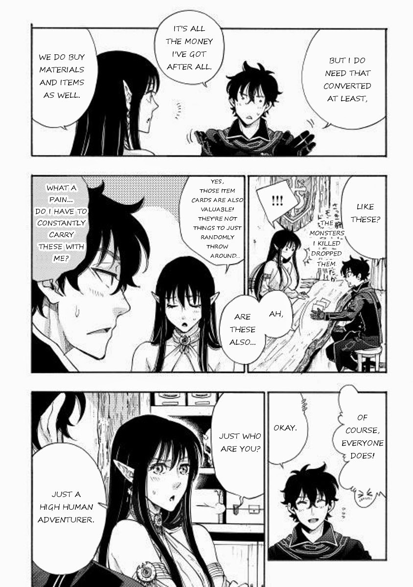 The New Gate chapter 2 page 15