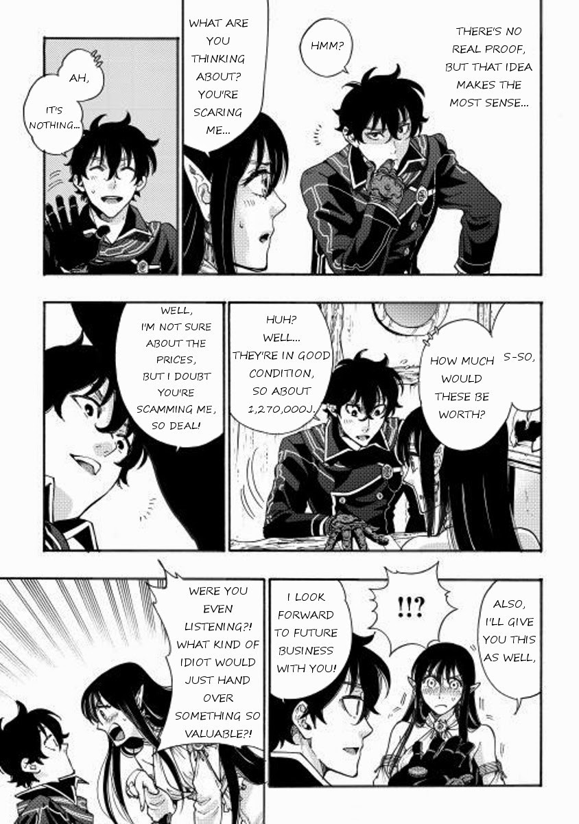 The New Gate chapter 2 page 19