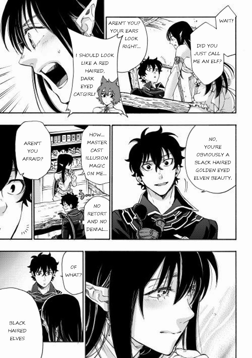 The New Gate chapter 2 page 21