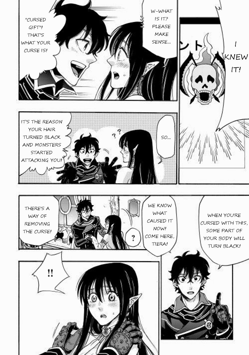 The New Gate chapter 2 page 28