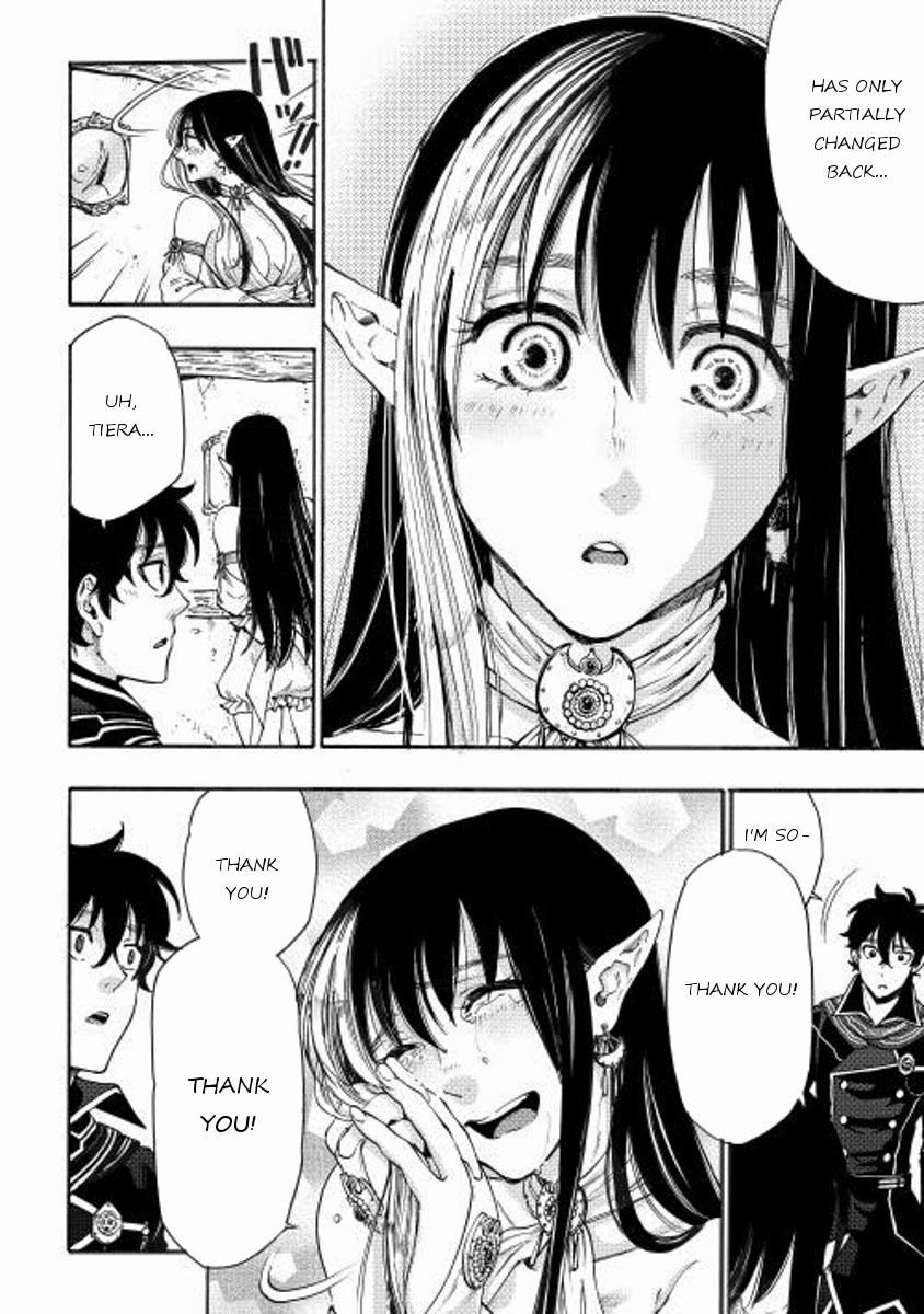 The New Gate chapter 2 page 30