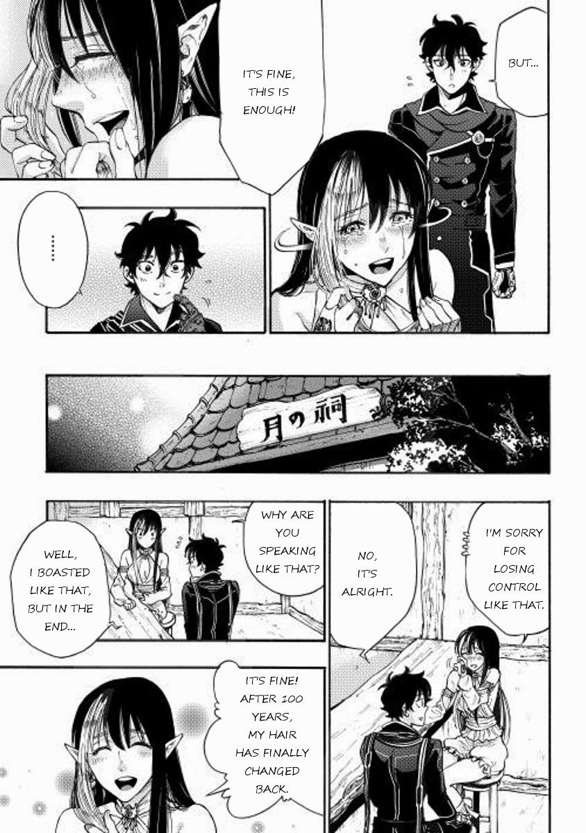 The New Gate chapter 2 page 31