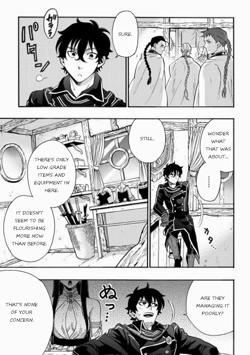 The New Gate chapter 2 page 9