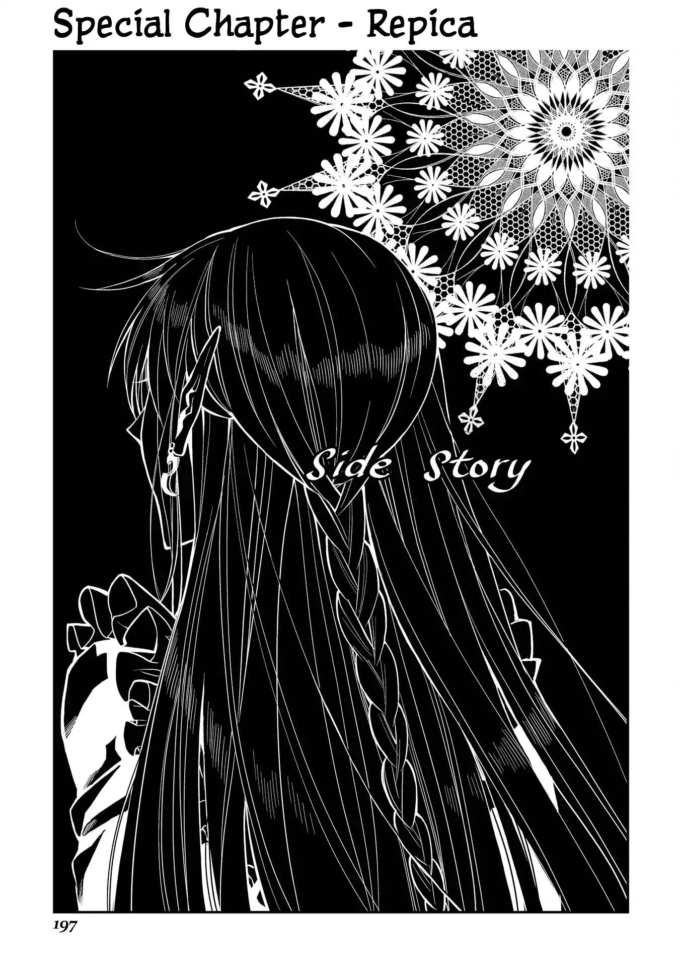 The New Gate chapter 20.5 page 1