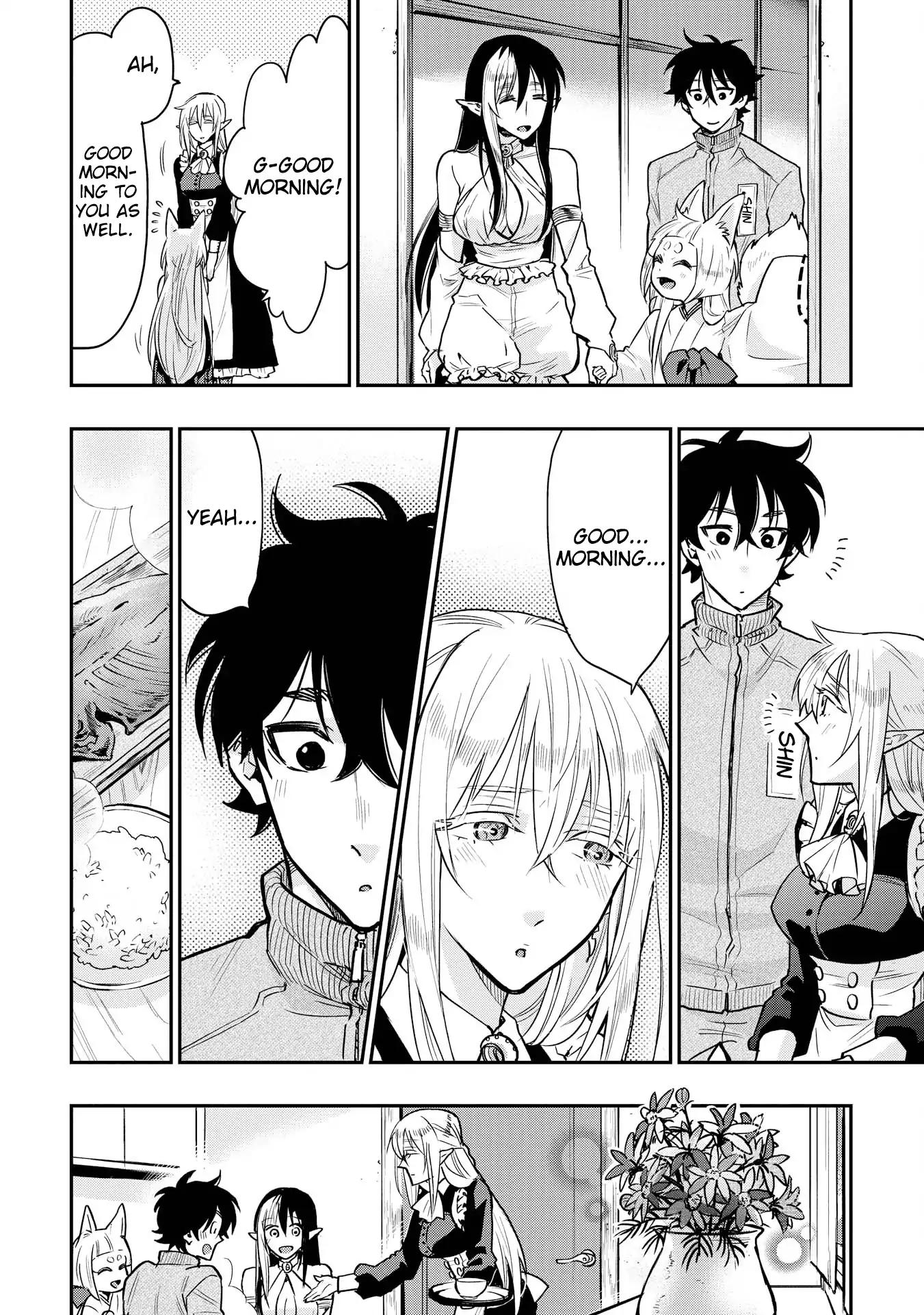 The New Gate chapter 20.5 page 12