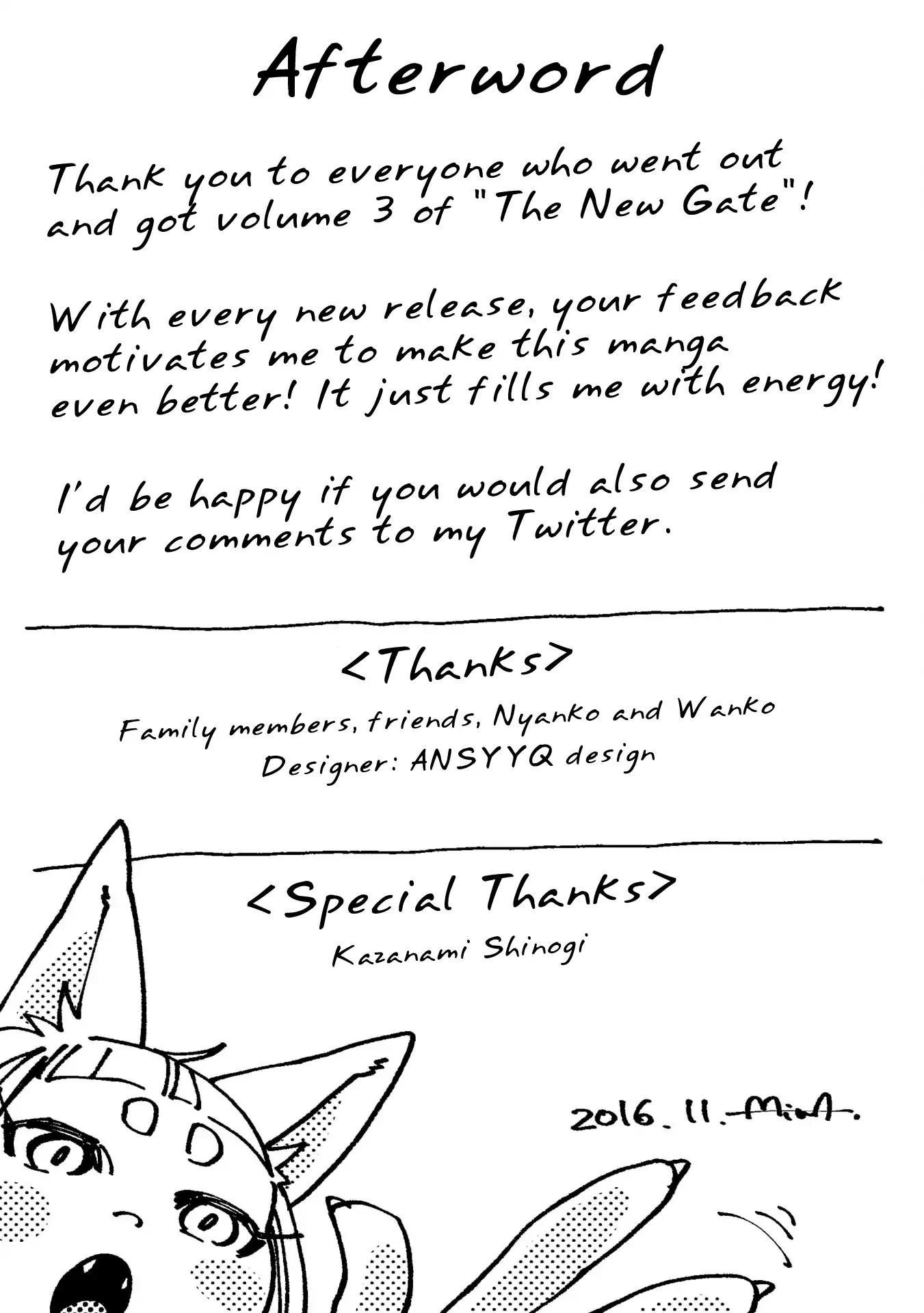 The New Gate chapter 20.5 page 13