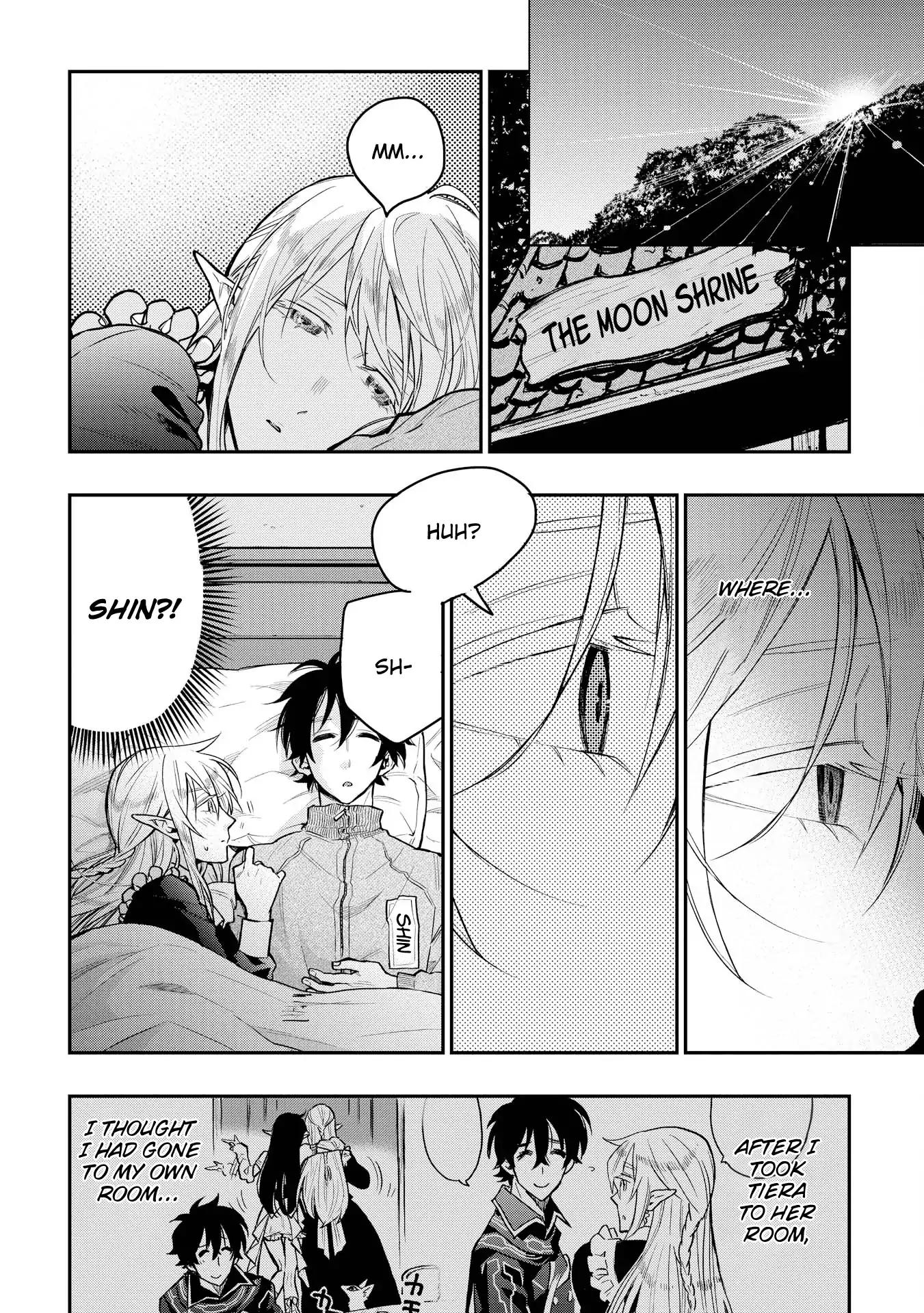 The New Gate chapter 20.5 page 2