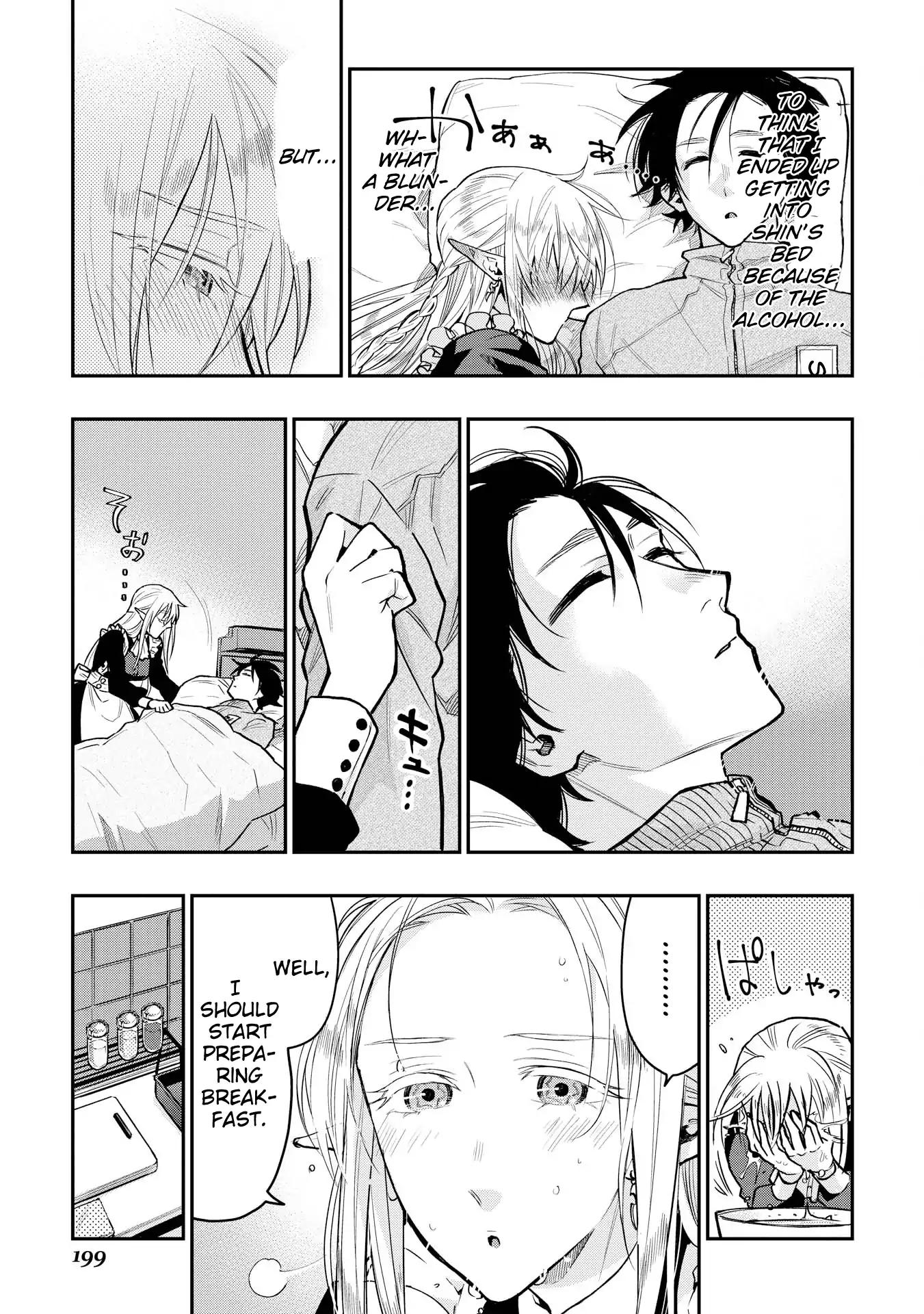 The New Gate chapter 20.5 page 3