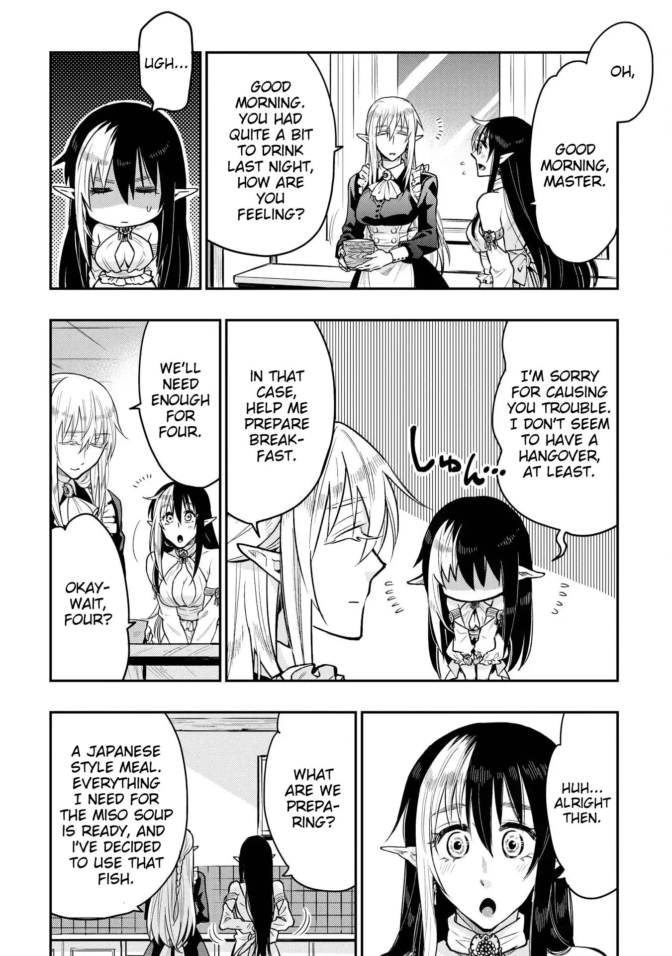 The New Gate chapter 20.5 page 4