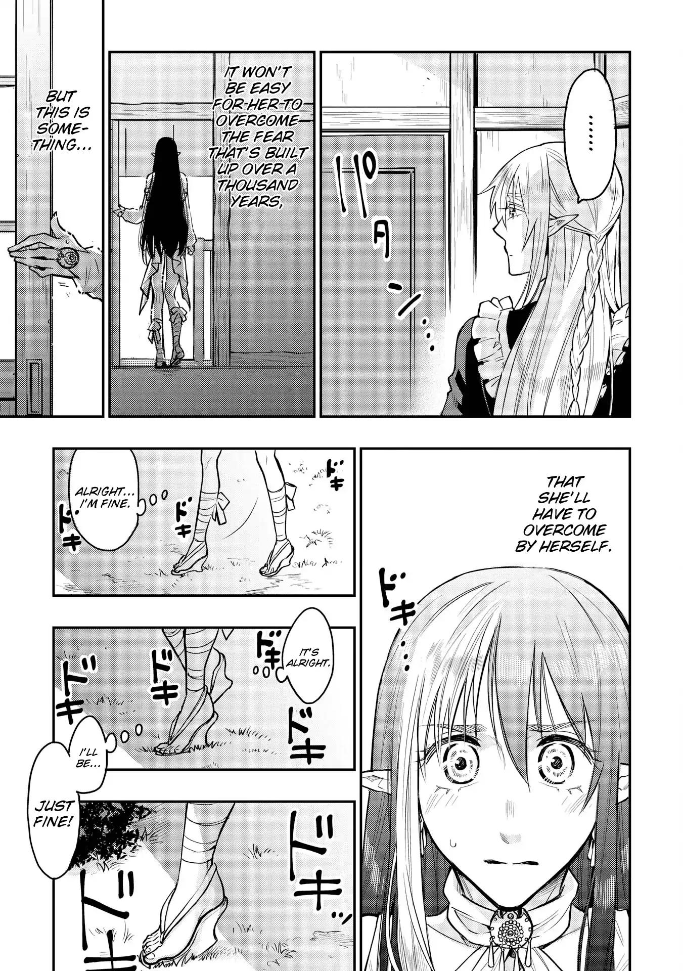 The New Gate chapter 20.5 page 7