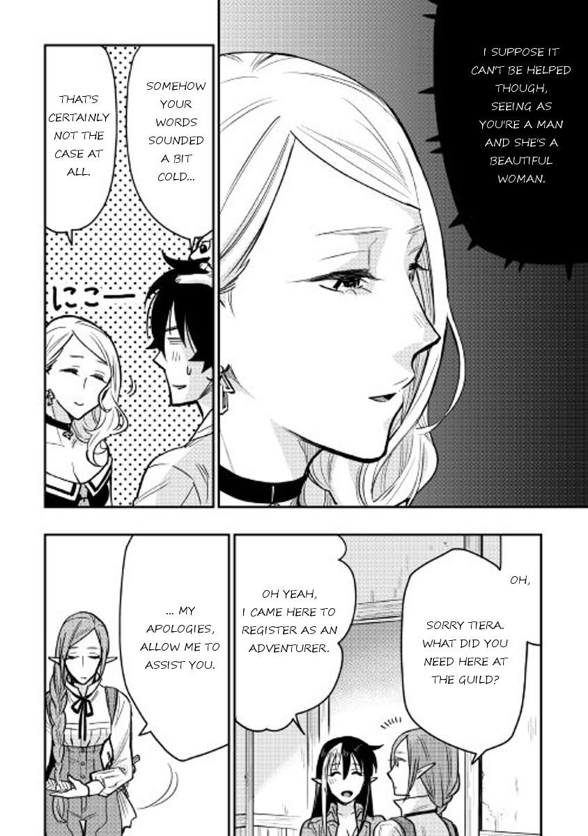 The New Gate chapter 21 page 12