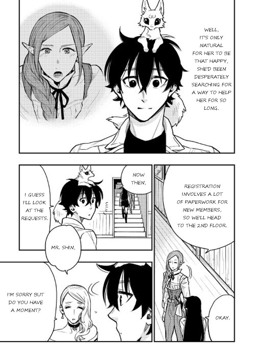 The New Gate chapter 21 page 13