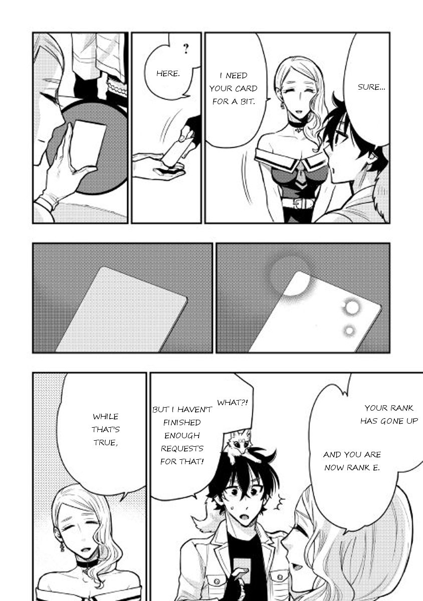 The New Gate chapter 21 page 14