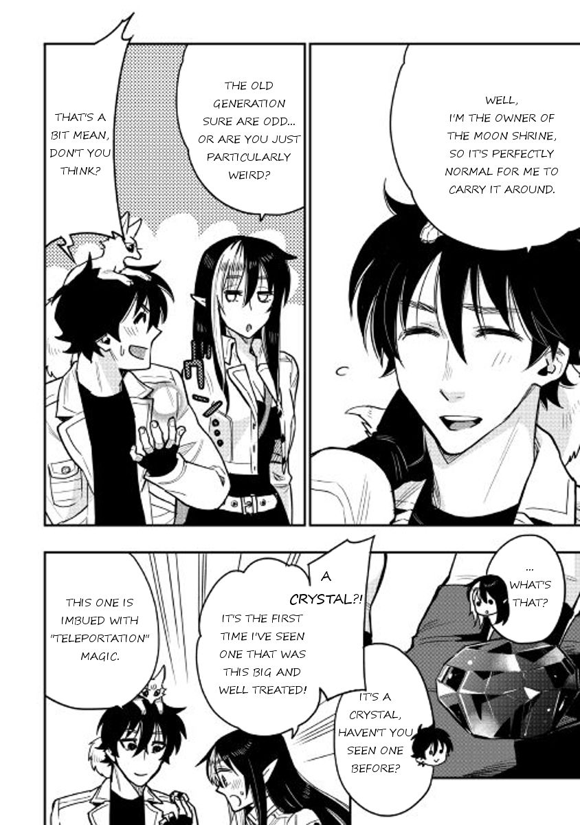 The New Gate chapter 22 page 16