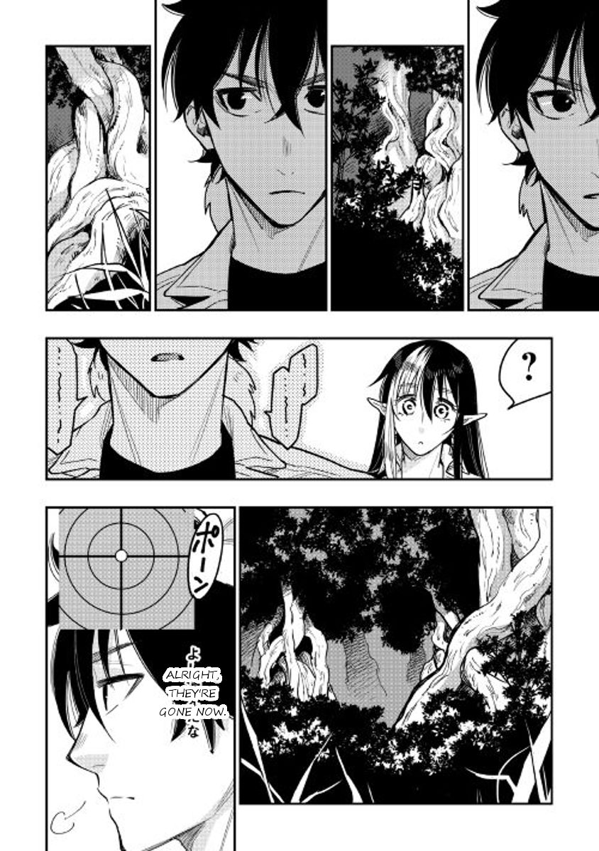 The New Gate chapter 22 page 20